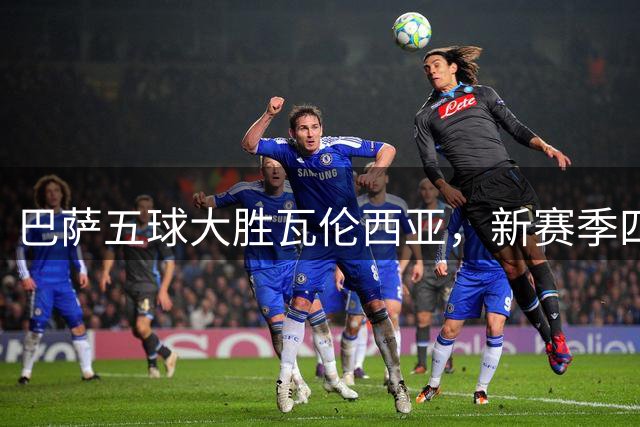 about image